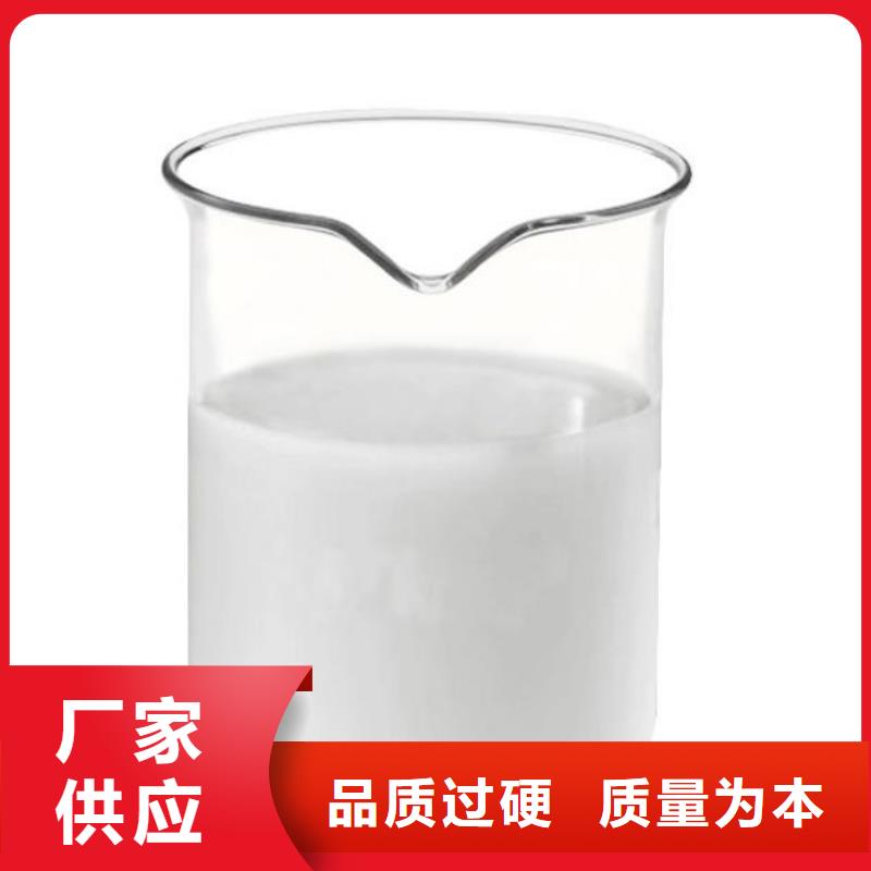 消泡剂支持拿样