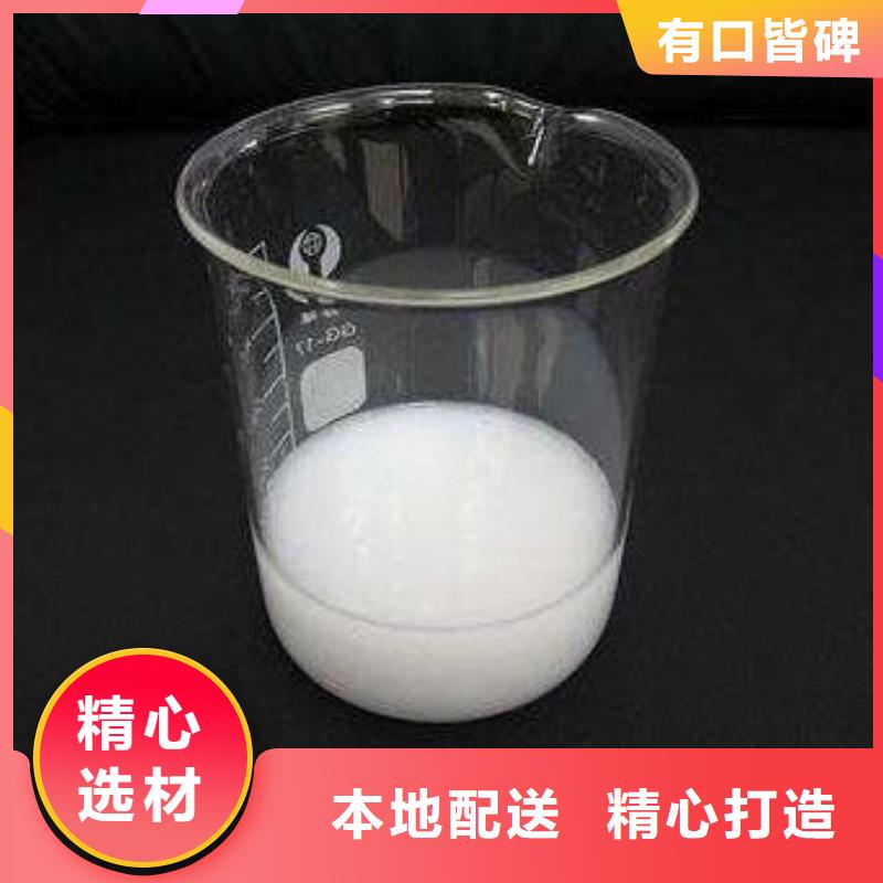  消泡剂做工精细