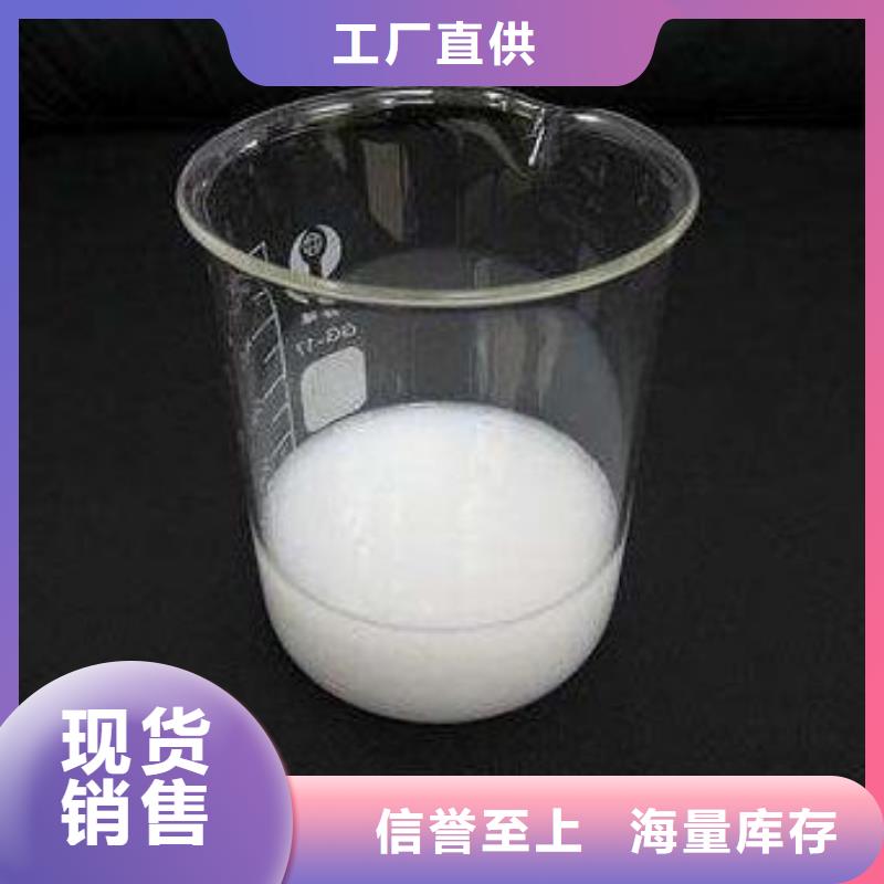 消泡剂专业生产厂家
