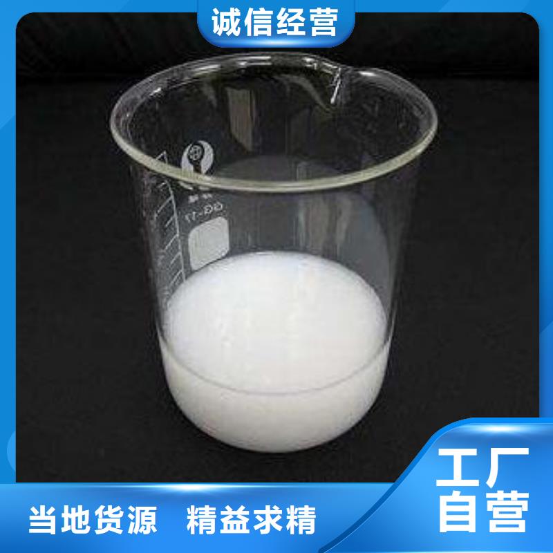  消泡剂支持定制贴心售后