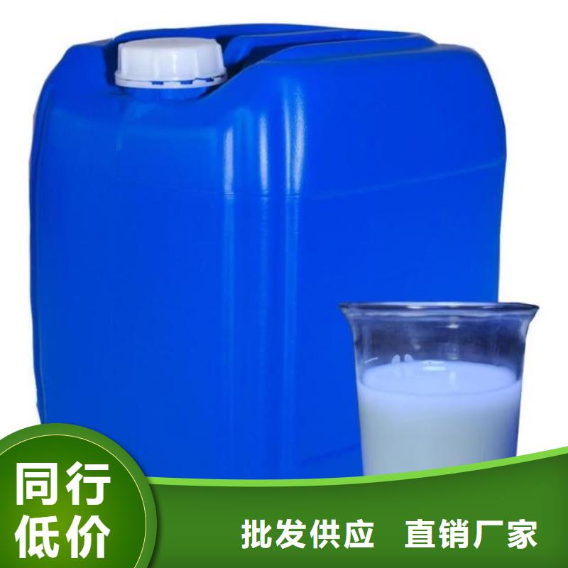 聚醚消泡剂来样定制施工队伍