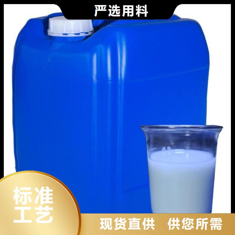 消泡剂好品质售后无忧