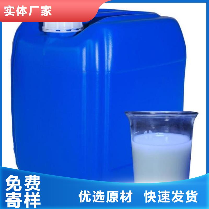 消泡剂拒绝差价