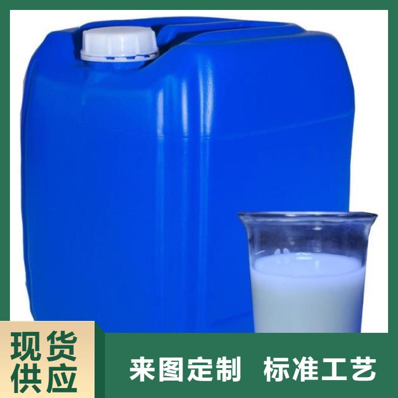 消泡剂无中间商厂家直销