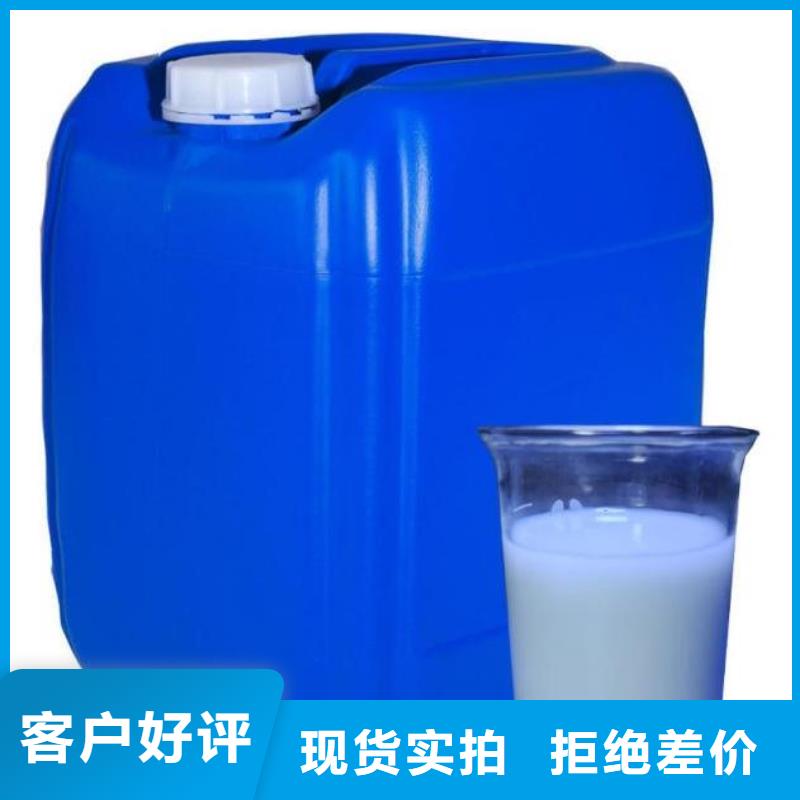 消泡剂源头工厂