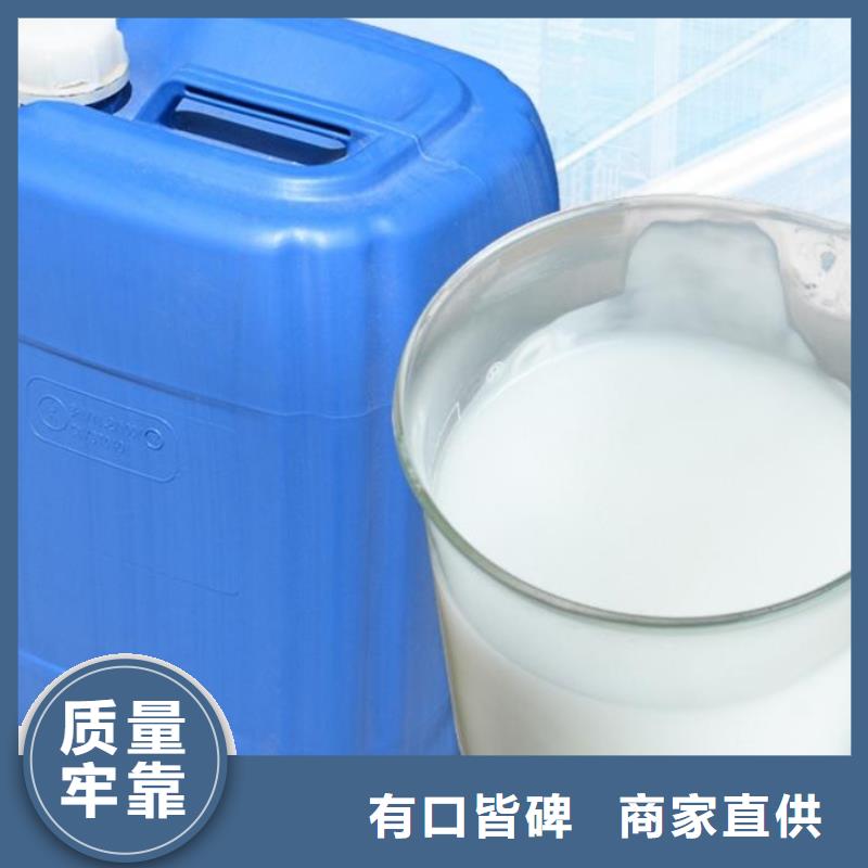 消泡剂一站式采购方便省心