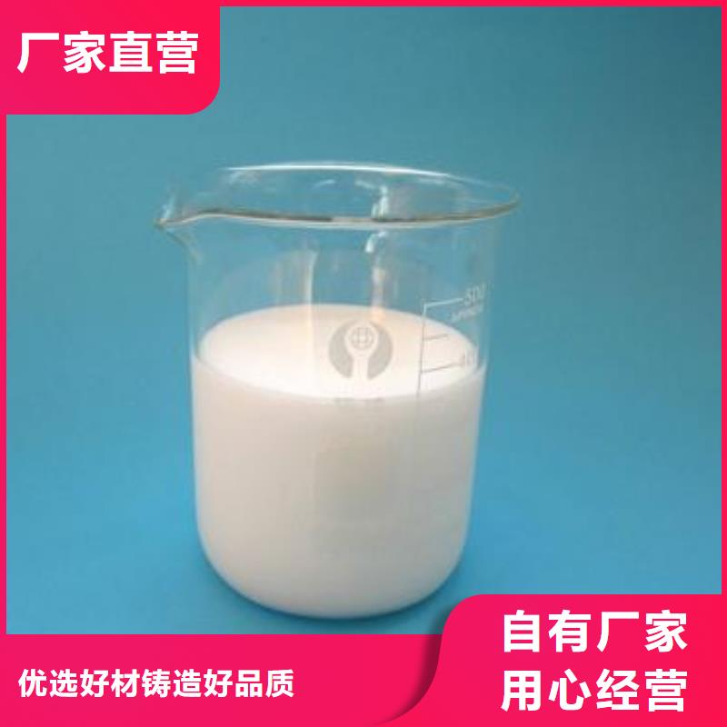  消泡剂客户好评