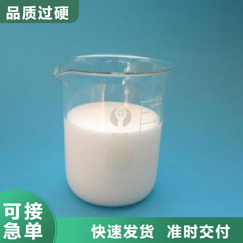 消泡剂质量上乘