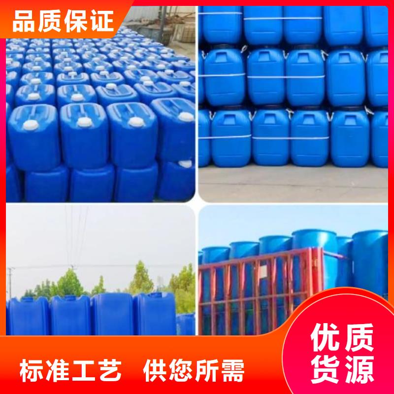 有机硅消泡剂厂家报价欢迎订购