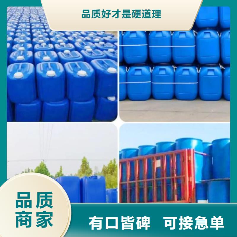 消泡剂厂家直营