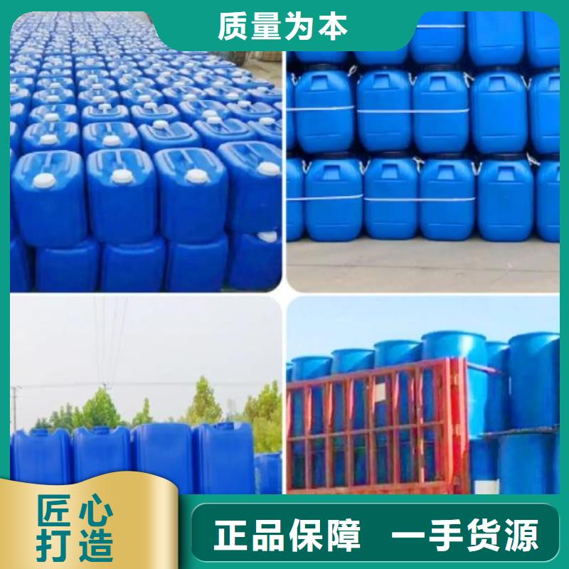 消泡剂选择大厂家省事省心