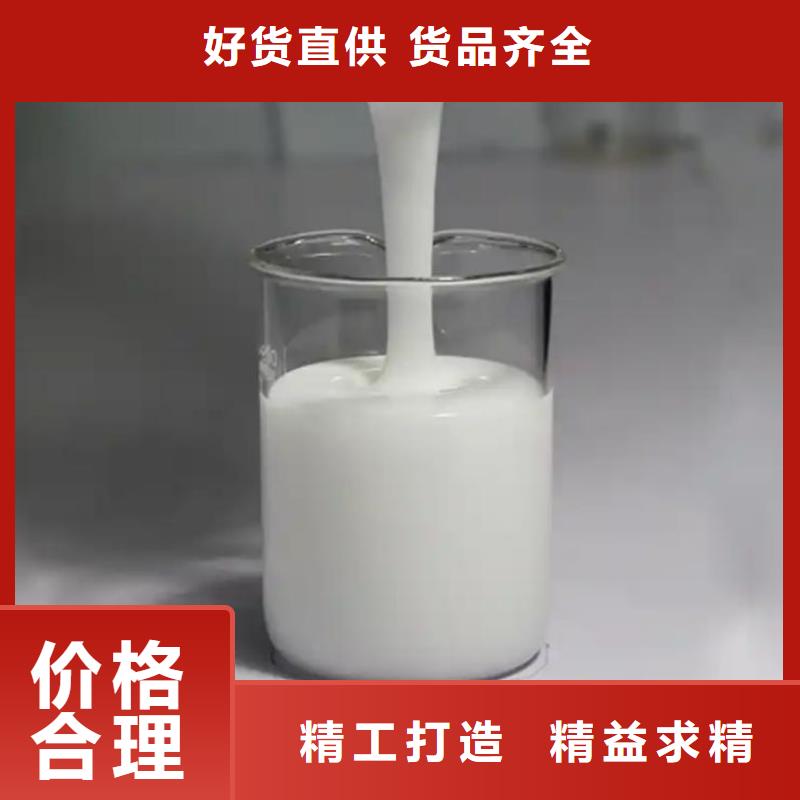 消泡剂精品优选