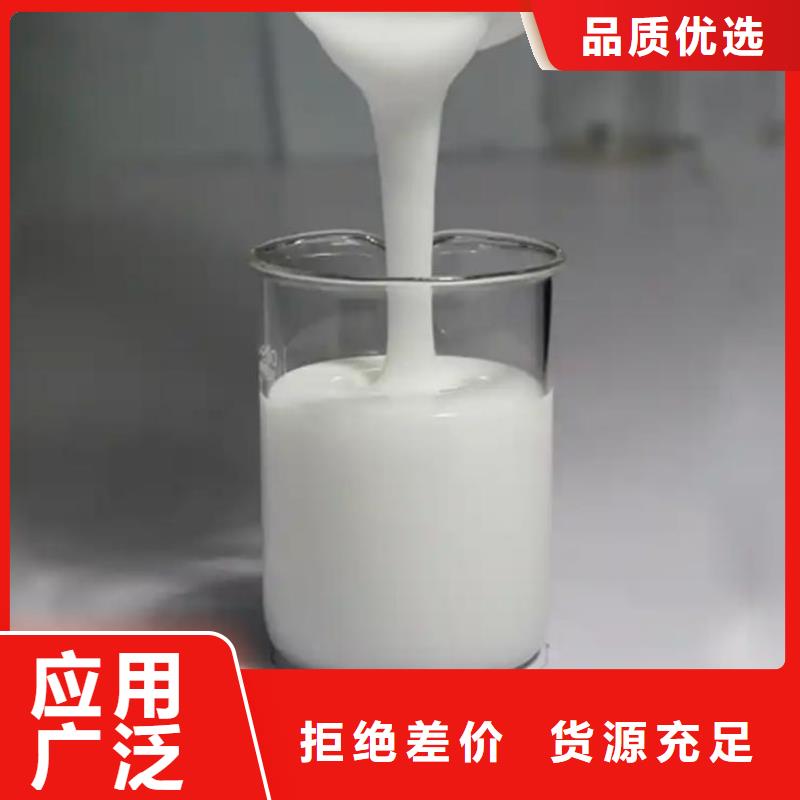 消泡剂对质量负责