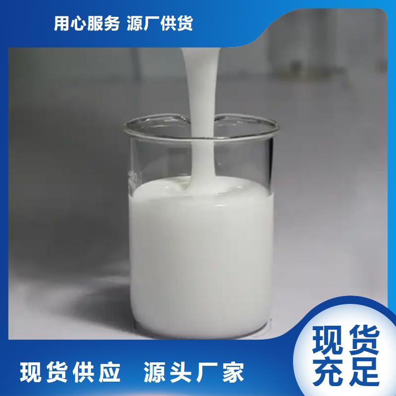 消泡剂追求品质