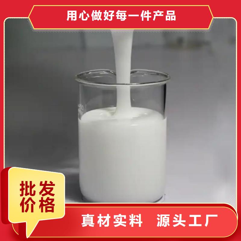 消泡剂质检严格