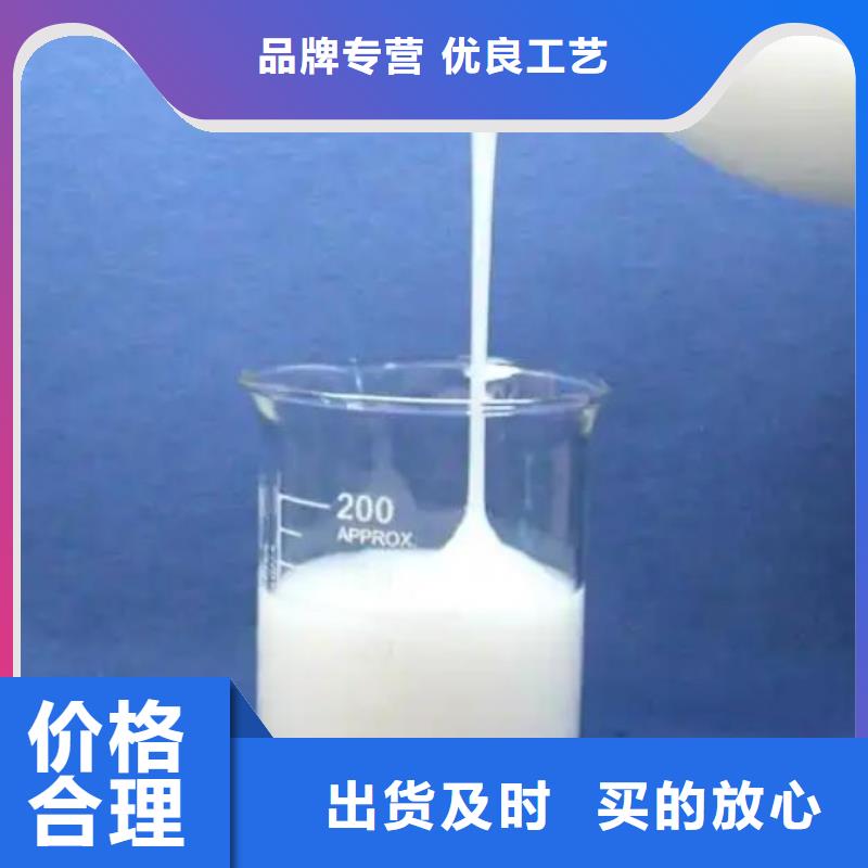消泡剂严格把控质量