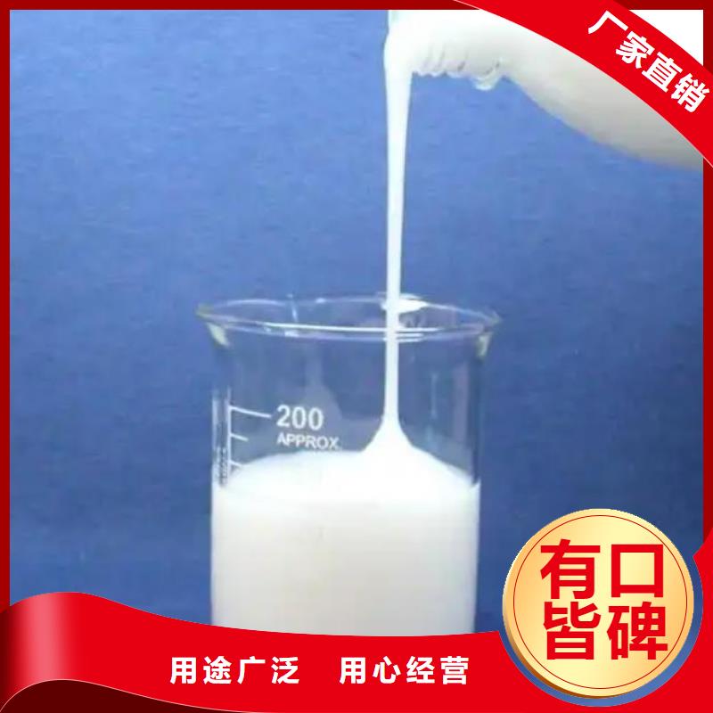 消泡剂厂家大量现货