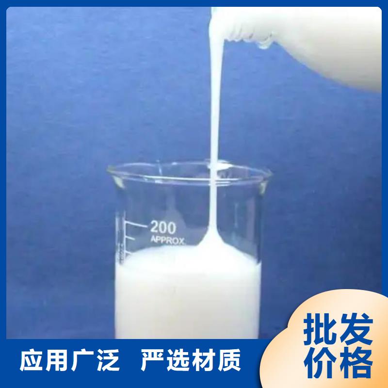 消泡剂批发价格