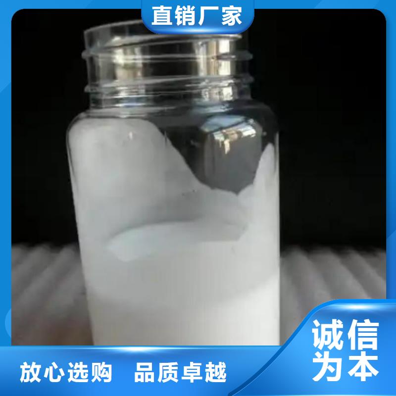  消泡剂厂家经验丰富