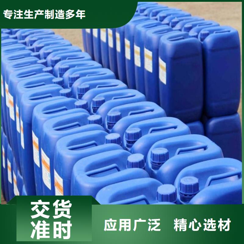 有机硅消泡剂直供厂家终身质保
