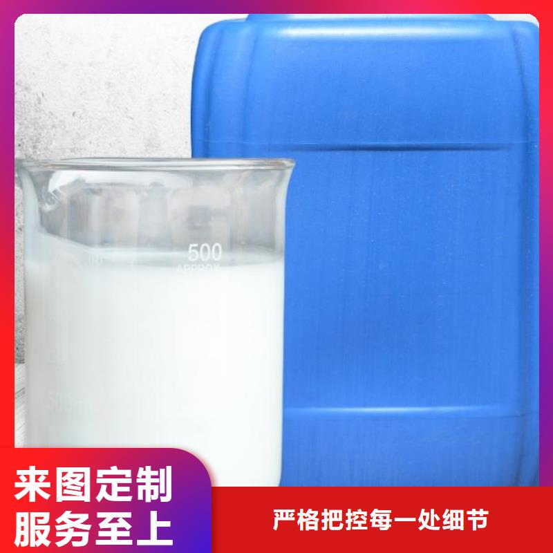消泡剂_液体碳源厂家厂家直接面向客户