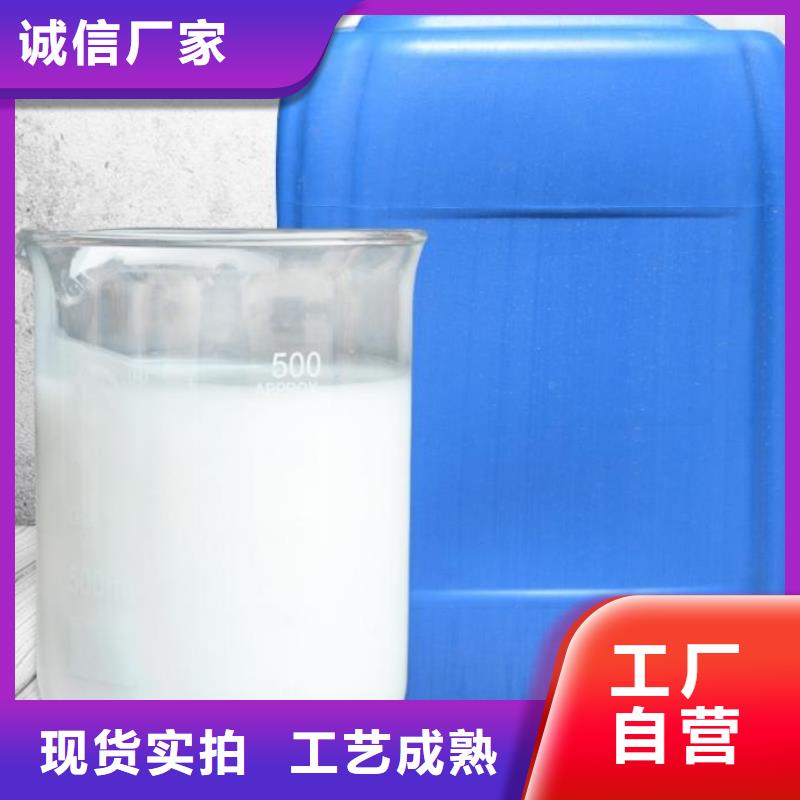 消泡剂海量库存