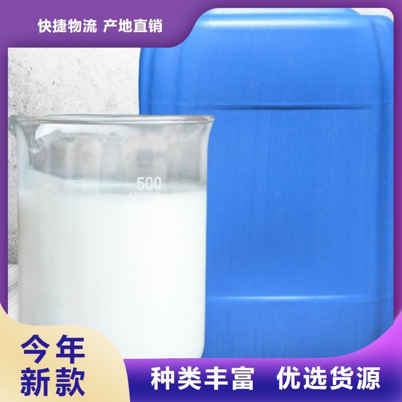 消泡剂真诚合作