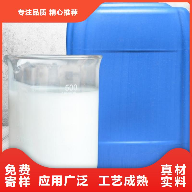 消泡剂专业生产厂家