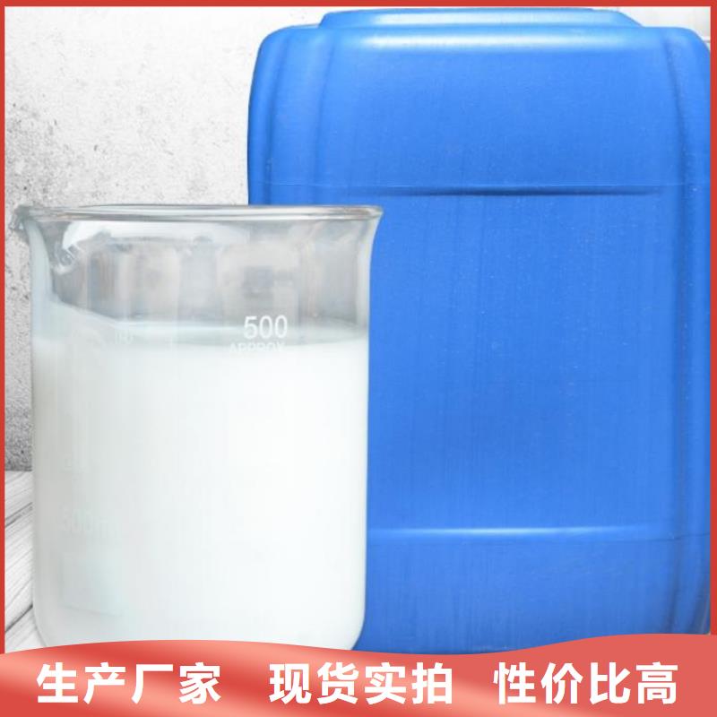 消泡剂用心细节