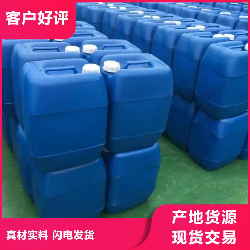 消泡剂库存丰富