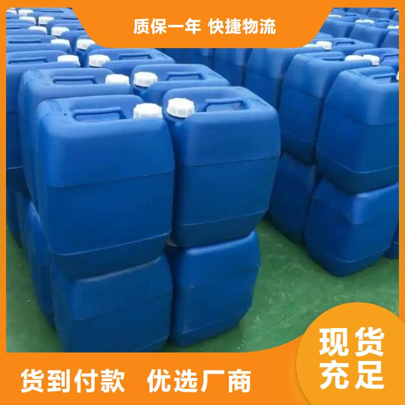 消泡剂追求品质