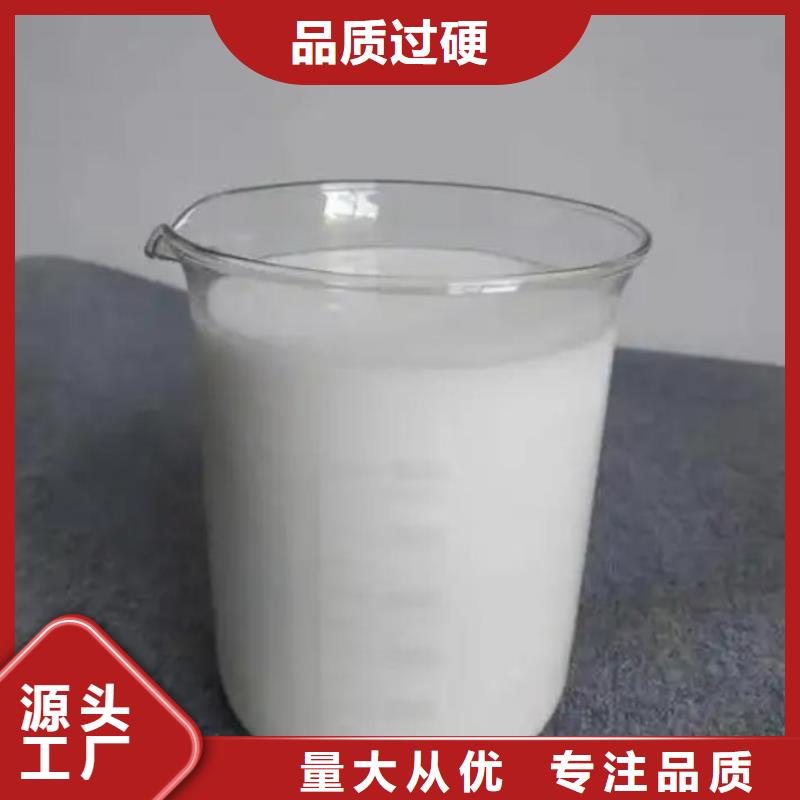 消泡剂货真价实订制