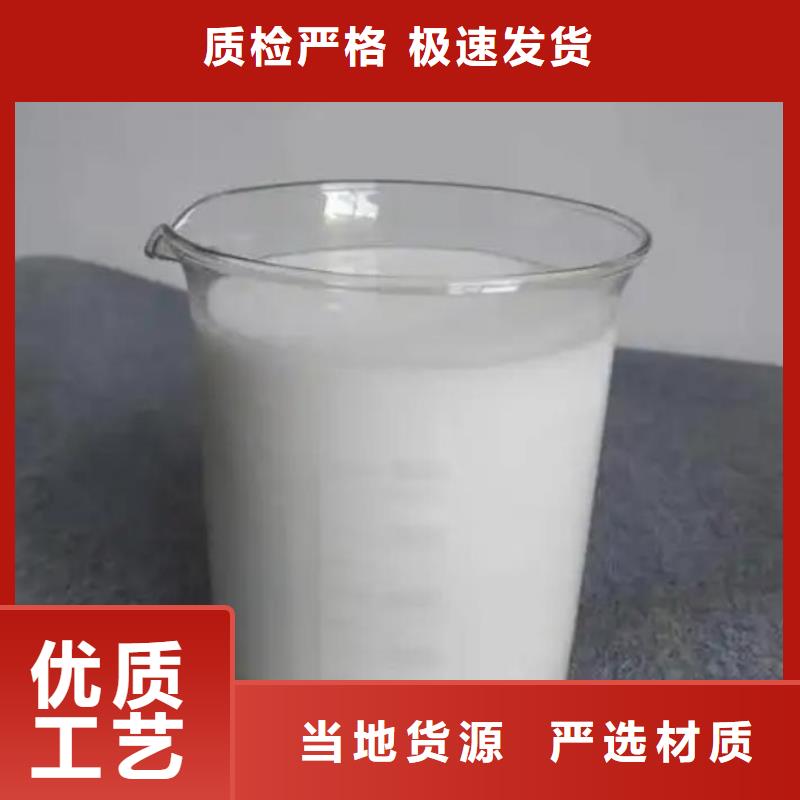 聚醚消泡剂源头厂家
