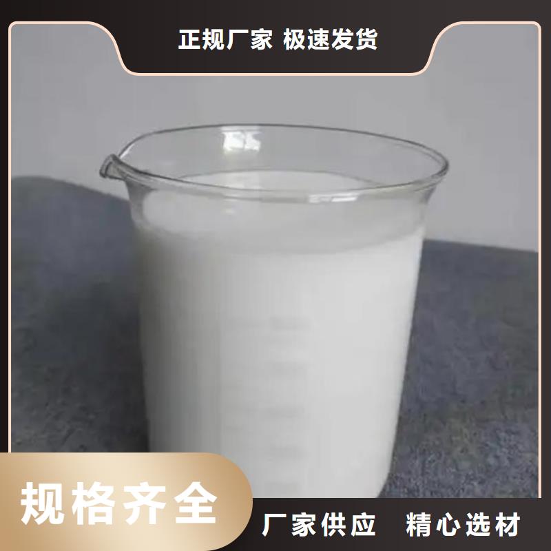  消泡剂生产厂家