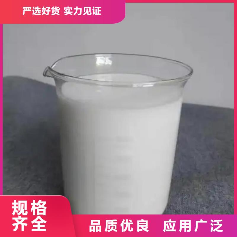 消泡剂满足您多种采购需求
