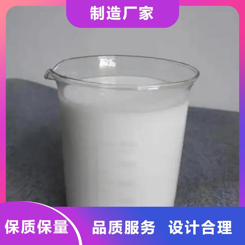 消泡剂追求品质