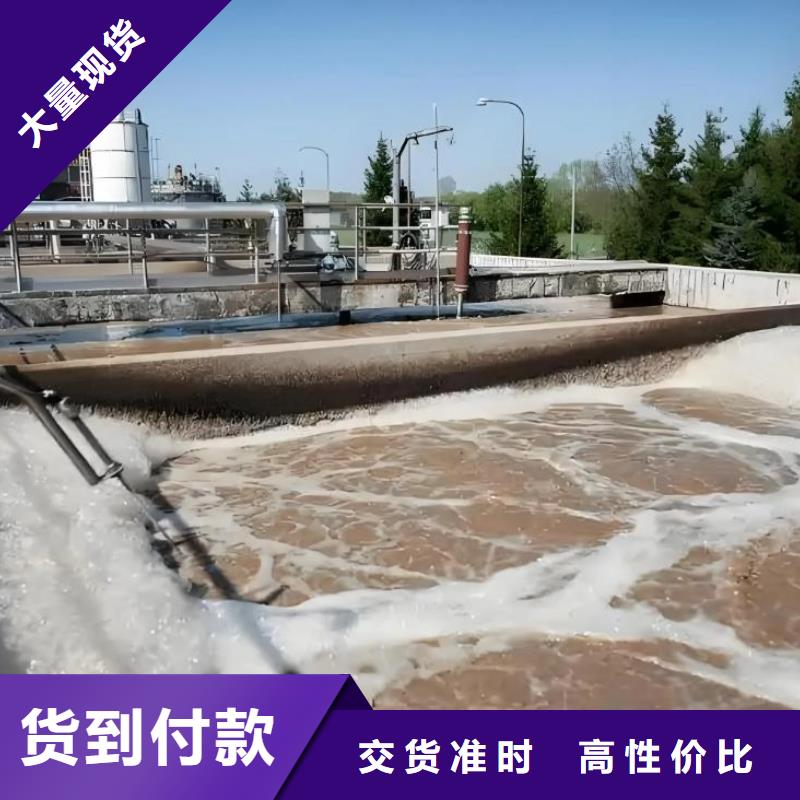 消泡剂厂家大量现货