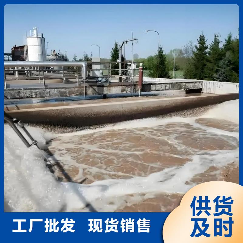 消泡剂打造好品质