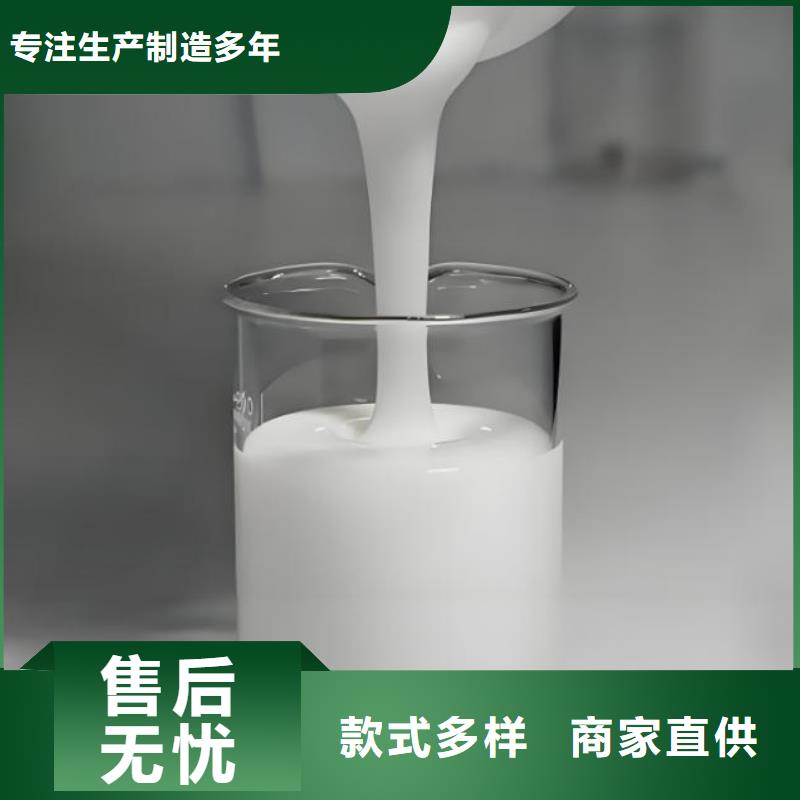消泡剂质量优选