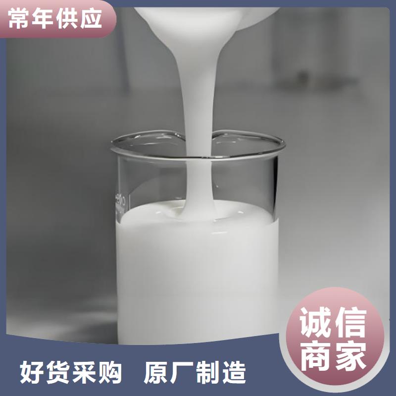 消泡剂工艺精细质保长久