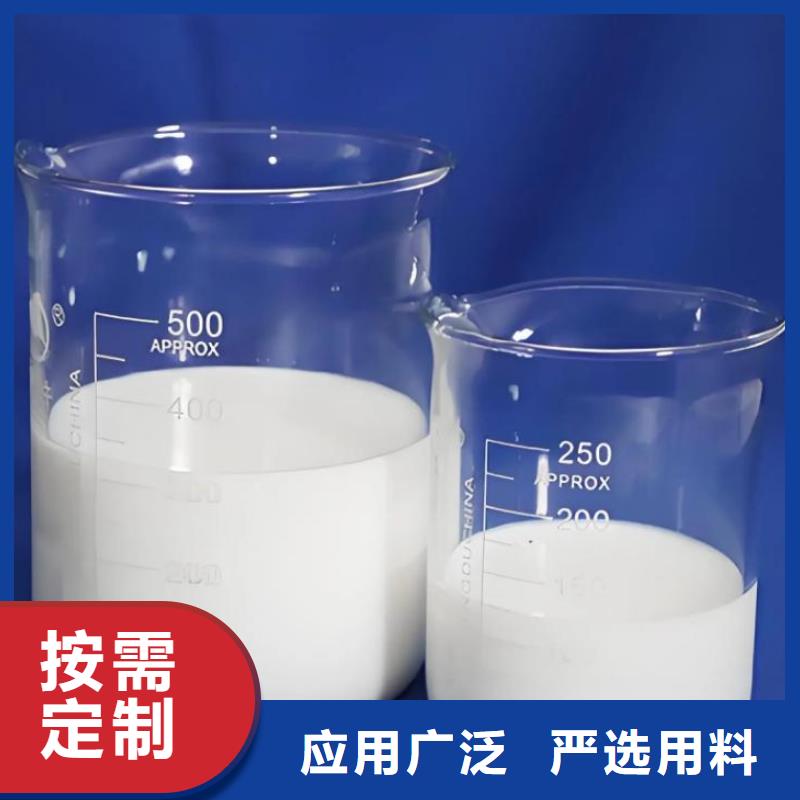 聚醚消泡剂源头厂家