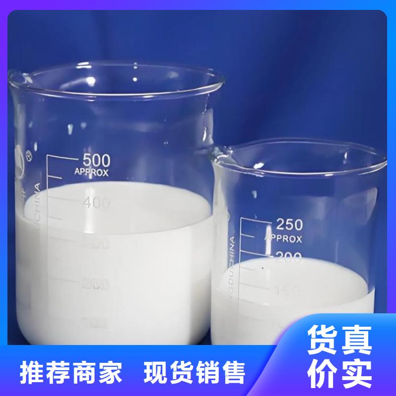 消泡剂值得信赖
