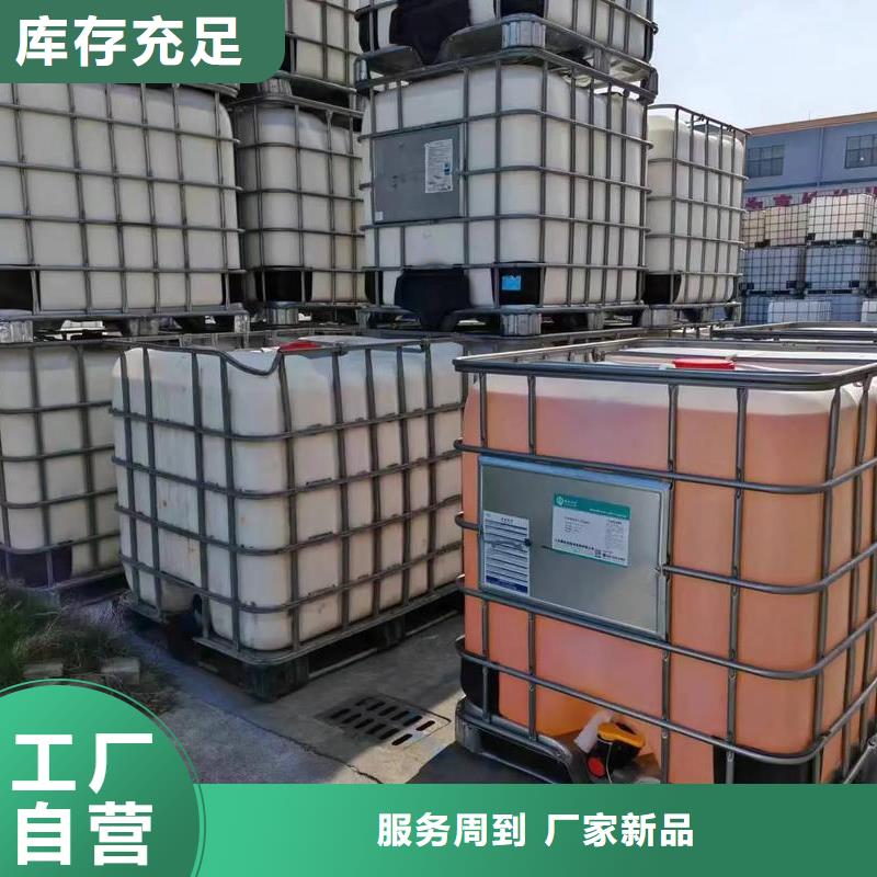 消泡剂支持定制加工