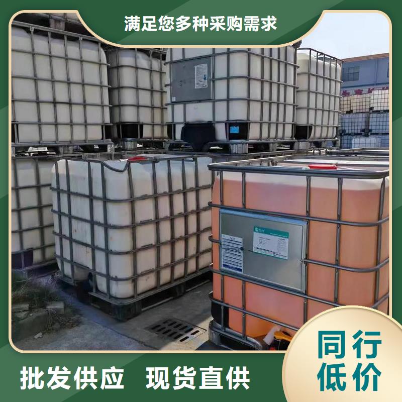聚醚消泡剂品质优型号齐全