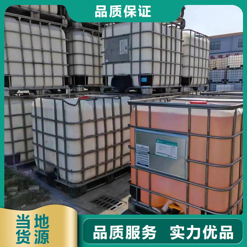 消泡剂乙酸钠厂家好货有保障