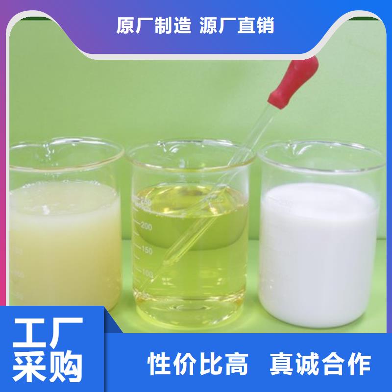 消泡剂一手货源源头厂家