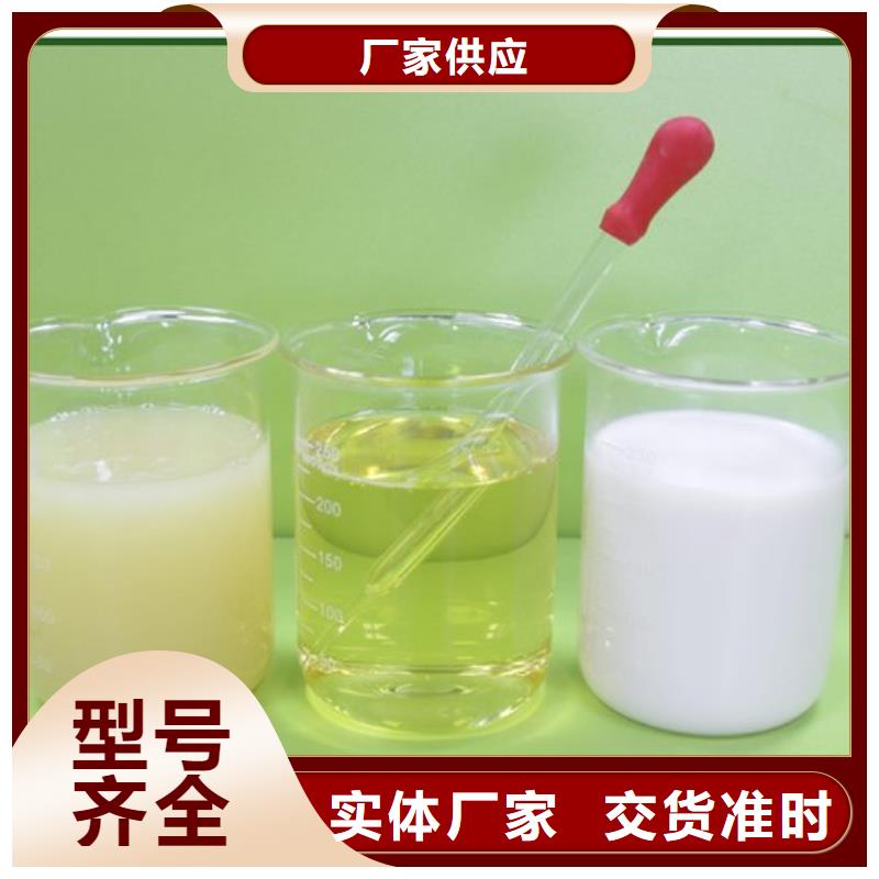 消泡剂生产经验丰富