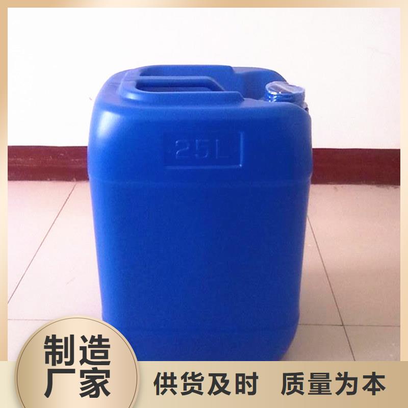 消泡剂拒绝差价
