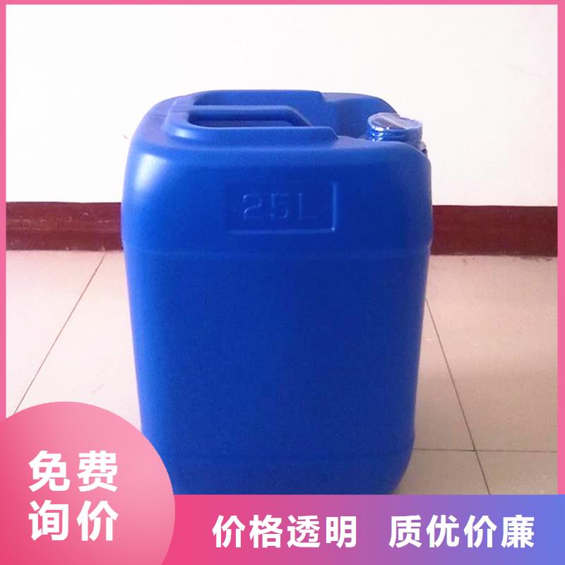  消泡剂批发价格