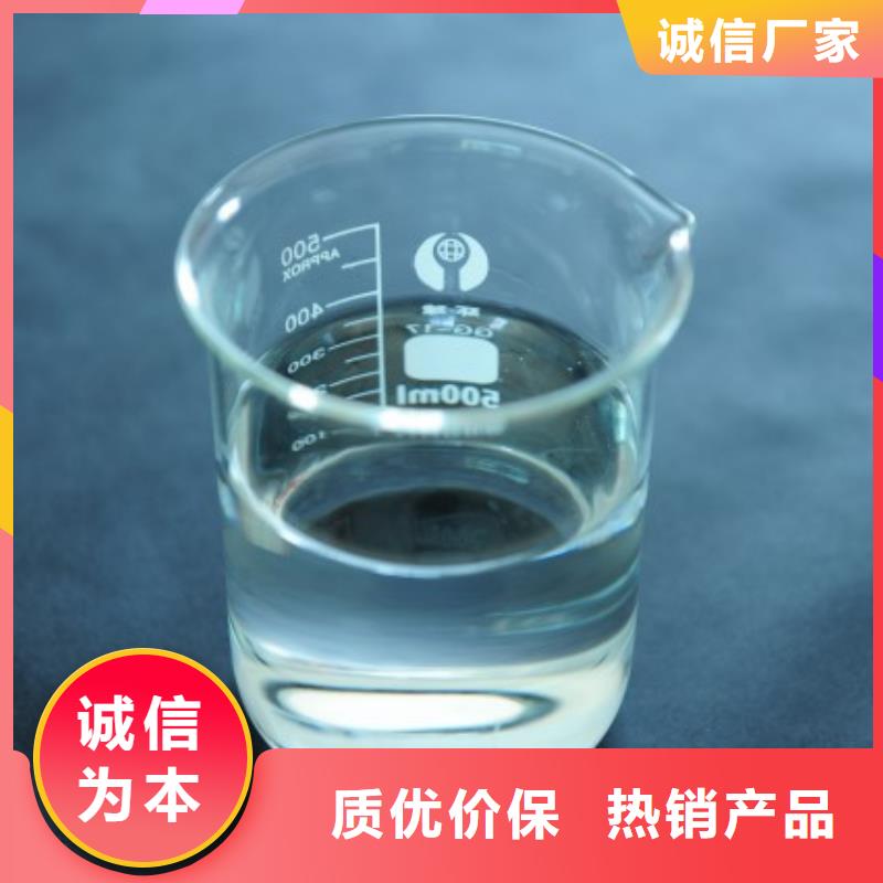 消泡剂实体厂家支持定制